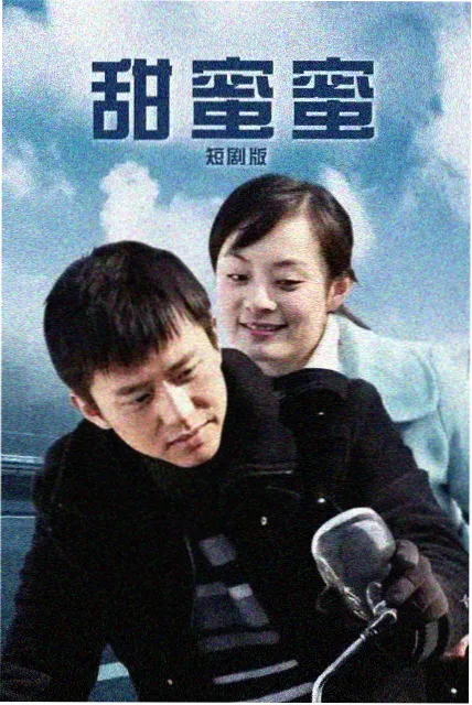 长夜照归人更新节奏解析配图